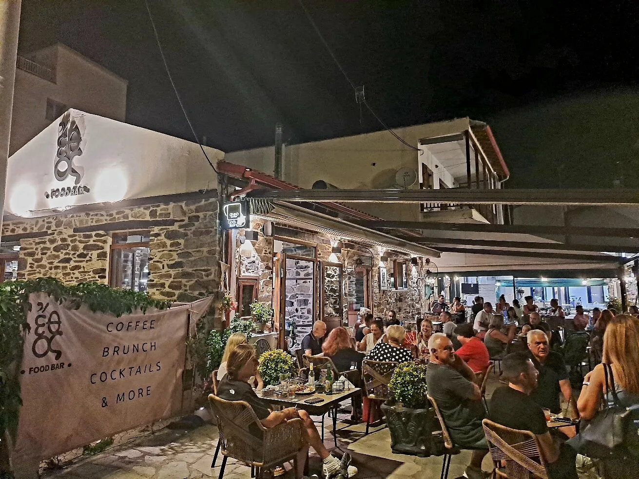 Pyrgadikia